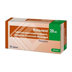 Нольпаза 3